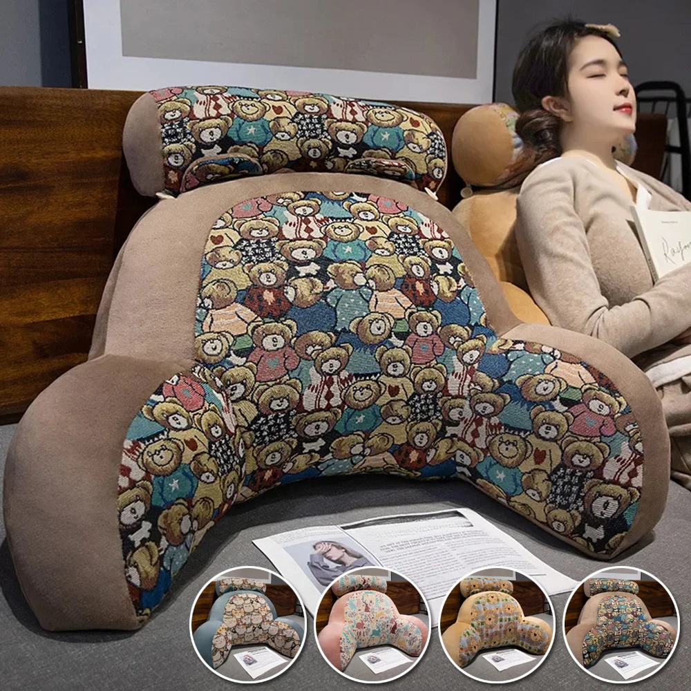 Gaming Chair Lumbar Pillow - Retro Lumbar Support Large Cushion Bedside