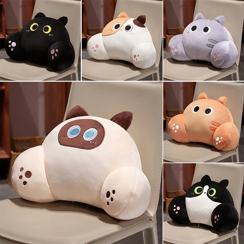 Thickened Cat Back Cushion Sia - Gaming Chair Lumbar Pillow recension och pris