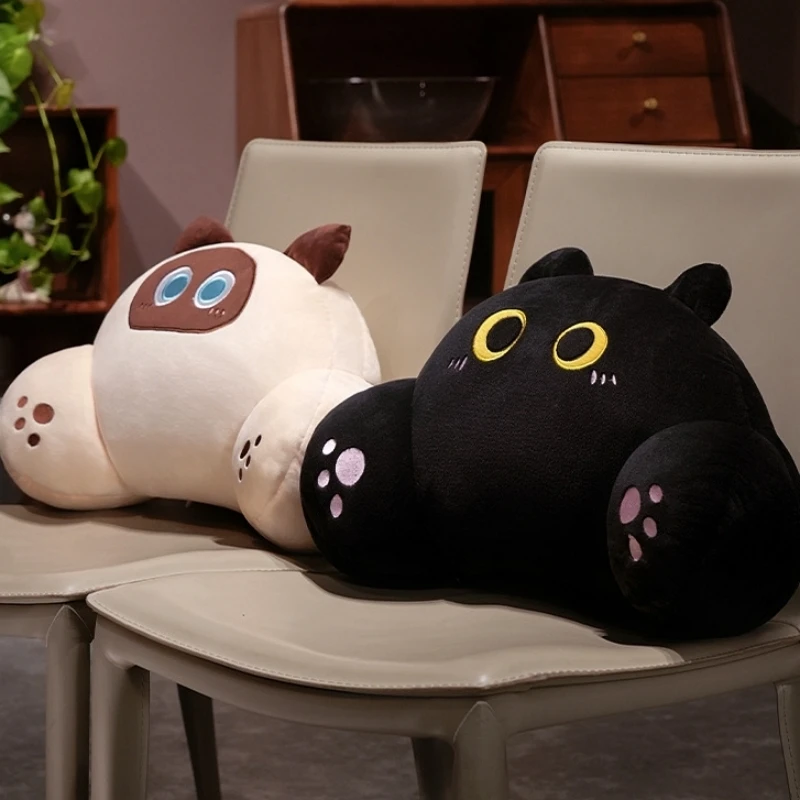 Thickened Cat Back Cushion Sia - Gaming Chair Lumbar Pillow recension och pris