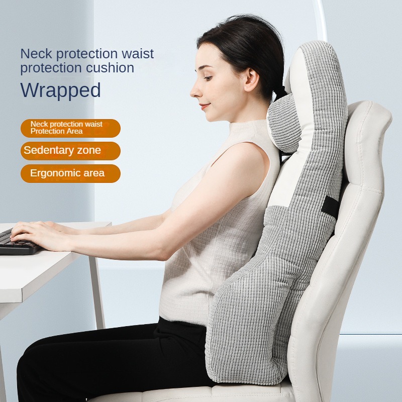Backrest Lumber Pad Office Lum - Gaming Chair Lumbar Pillow recension och pris