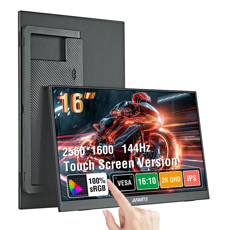 16' 2.5K 144Hz Portable Touch  - Pc Gaming Vs Ps5 recension och pris