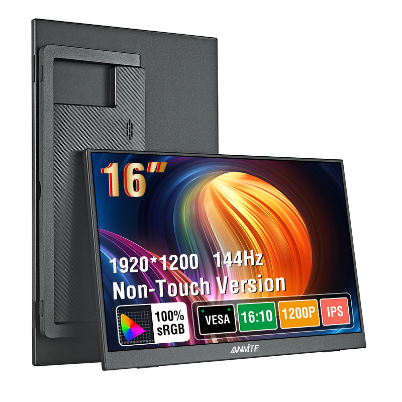 16' 2.5K 144Hz Portable Touch  - Pc Gaming Vs Ps5 recension och pris